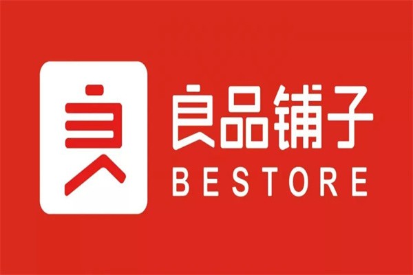 良品铺子零食加盟