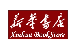 新华书店加盟