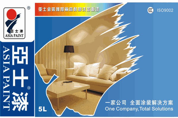 亚士漆产品 门店图片