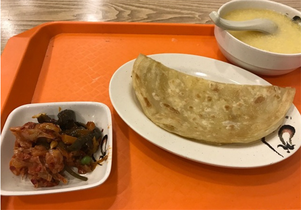 周记粥铺
