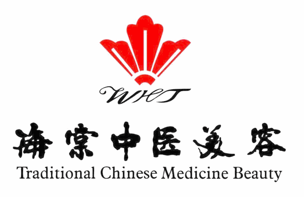海棠中医美容加盟