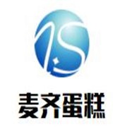 麦齐蛋糕加盟