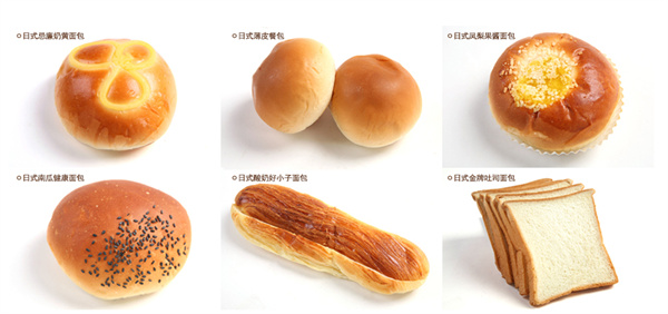 新美心