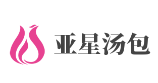 亚星汤包加盟