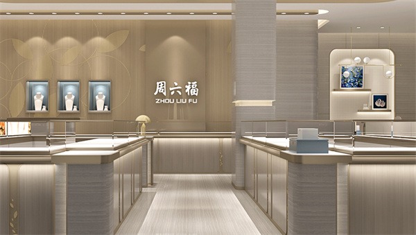 周六福珠宝产品 门店图片