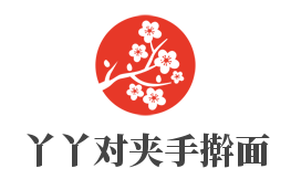 丫丫对夹手擀面加盟