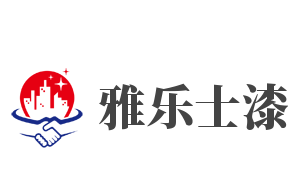雅乐士漆加盟
