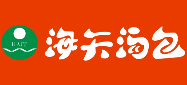海天汤包加盟