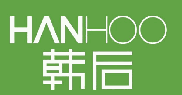 韩后加盟