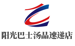 阳光巴士汤品速递店加盟
