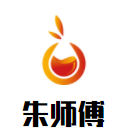 朱师傅麻辣烫加盟