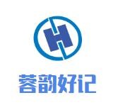 蓉韵好记酸菜鱼加盟