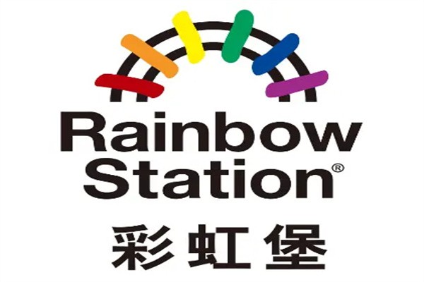 彩虹堡早教加盟