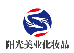 阳光美业化妆品加盟