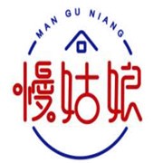 慢姑娘加盟