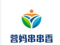 蓉妈串串香火锅店加盟