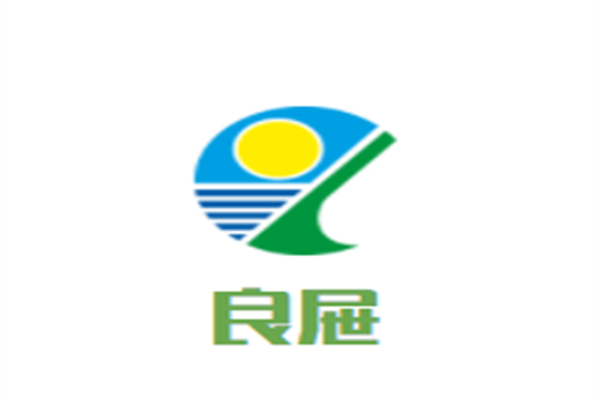 良屉加盟