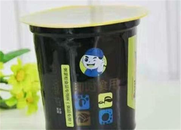 粥掌柜酸梅汤