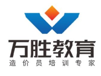 万胜教育加盟