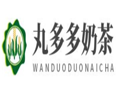 丸多多奶茶加盟