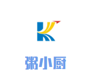 粥小厨加盟