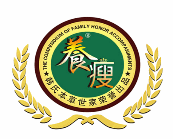 韩氏养瘦减肥品牌logo