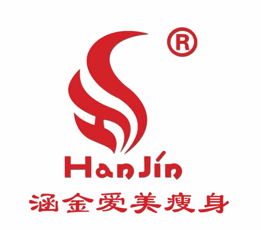 涵金爱美瘦身加盟
