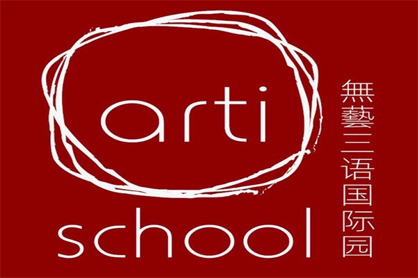 ArtiSchool无艺国际教育加盟