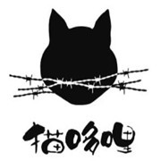 猫哆哩休闲食品加盟