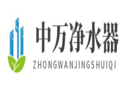 中万净水器加盟