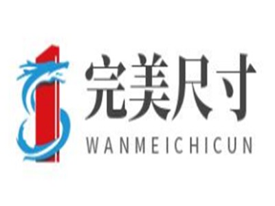 完美尺寸减肥加盟