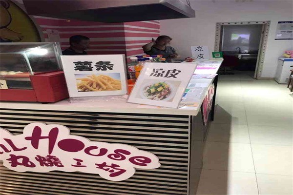 丸烧工场产品 门店图片