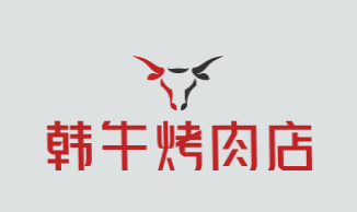 韩牛烤肉店加盟