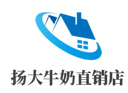 扬大牛奶直销店加盟
