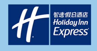 洲际智选假日酒店加盟
