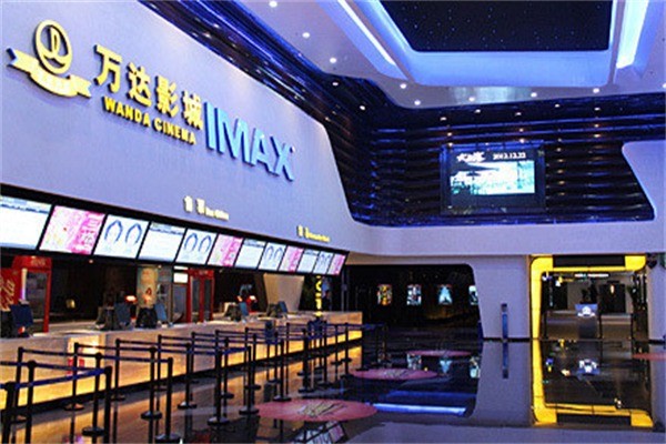 万达影城产品 门店图片
