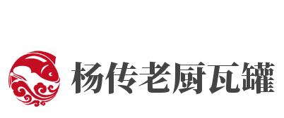 杨传老厨瓦罐加盟