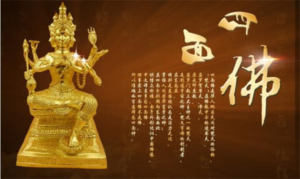 珠林苑