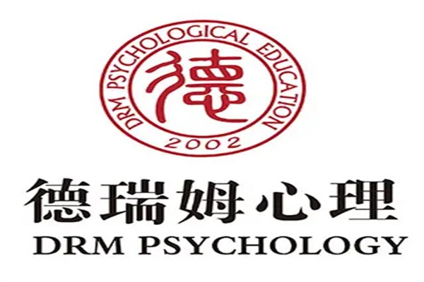 德瑞姆心理网络学院加盟