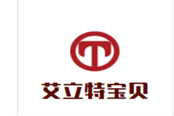 艾立特宝贝加盟