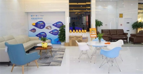 筑家易产品 门店图片