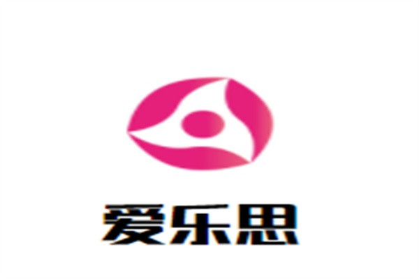 爱乐思国际早教加盟
