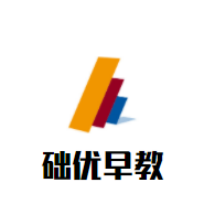 础优早教加盟