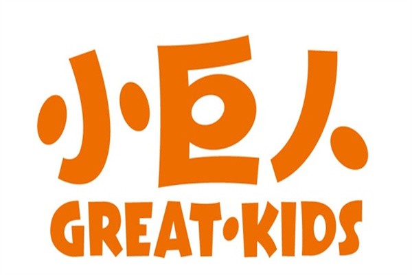 小巨人幼教加盟