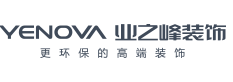 业之峰装饰加盟