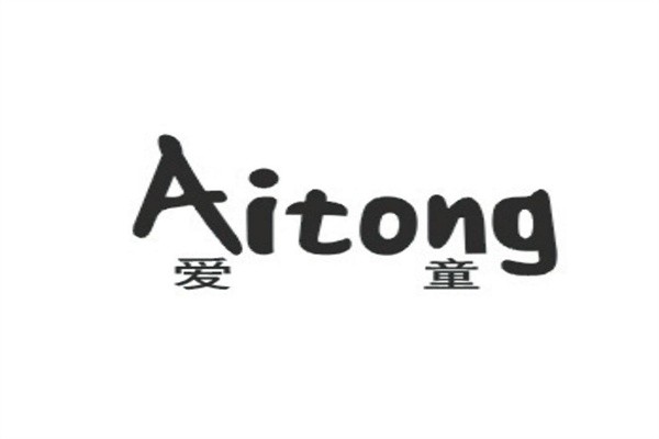 爱童加盟