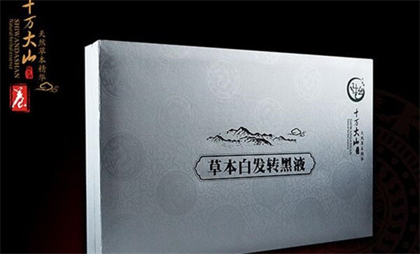 壮乡养发产品 门店图片