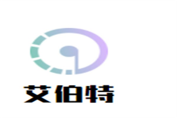 艾伯特加盟