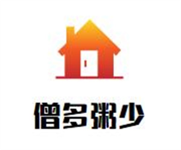 僧多粥少加盟