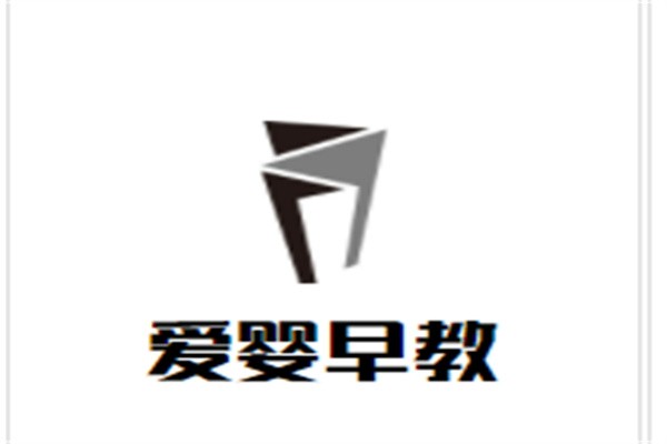 爱婴早教加盟